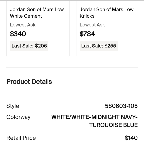 Jordans Son of Mars 11.5 NEW - Picture 4 of 4